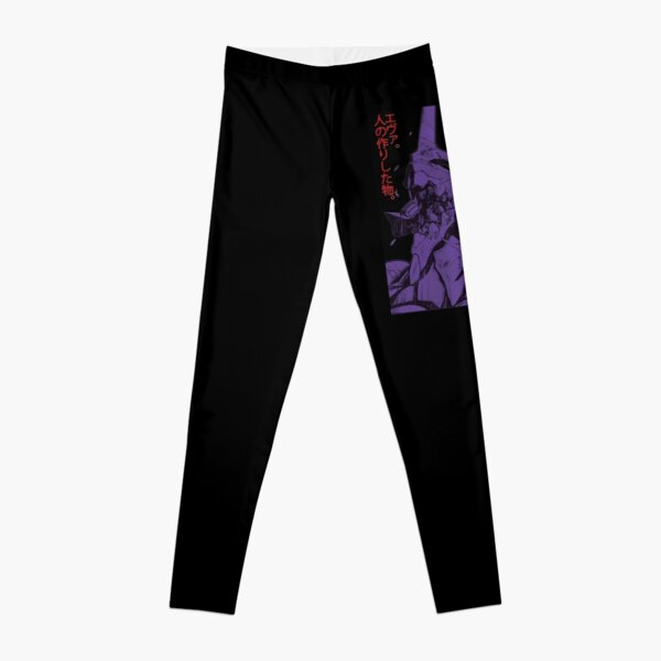 Neon Genesis Evangelion Unit 1 Berserk  .   Leggings RB2701 product Offical berserk Merch