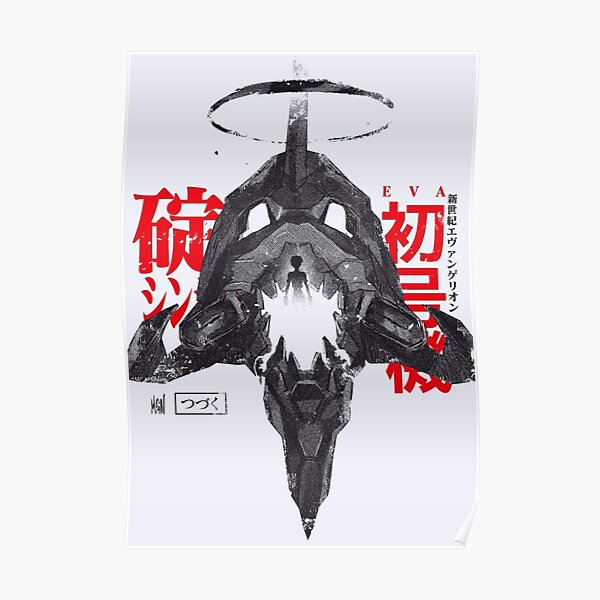 Evangelion Unit 1 Berserk Poster RB2701 product Offical berserk Merch