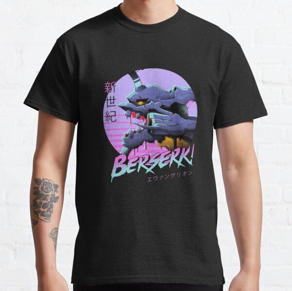 Berserk Anime Classic T-Shirt RB2701 product Offical berserk Merch