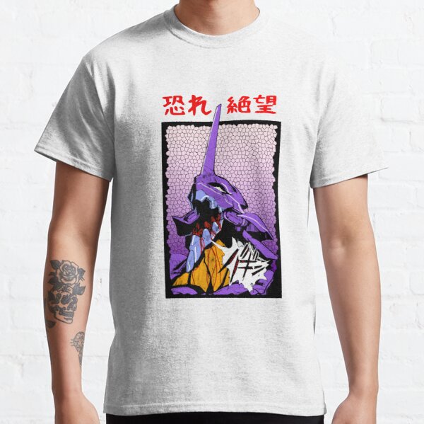 Evangelion shirt, Berserker Eva Classic T-Shirt RB2701 product Offical berserk Merch