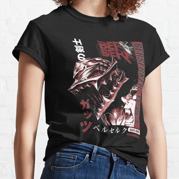 alternate Offical berserk Merch