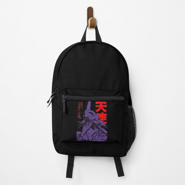 Neon Genesis Evangelion Unit 1 Berserk  .   Backpack RB2701 product Offical berserk Merch