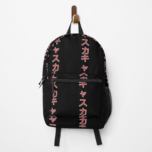 Berserk Manga Prime Edition 15   Backpack RB2701 product Offical berserk Merch